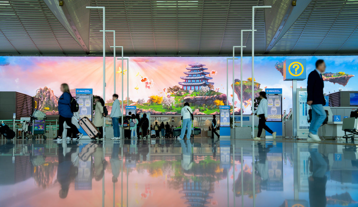 Terminal 2 de l’aéroport international d’Incheon