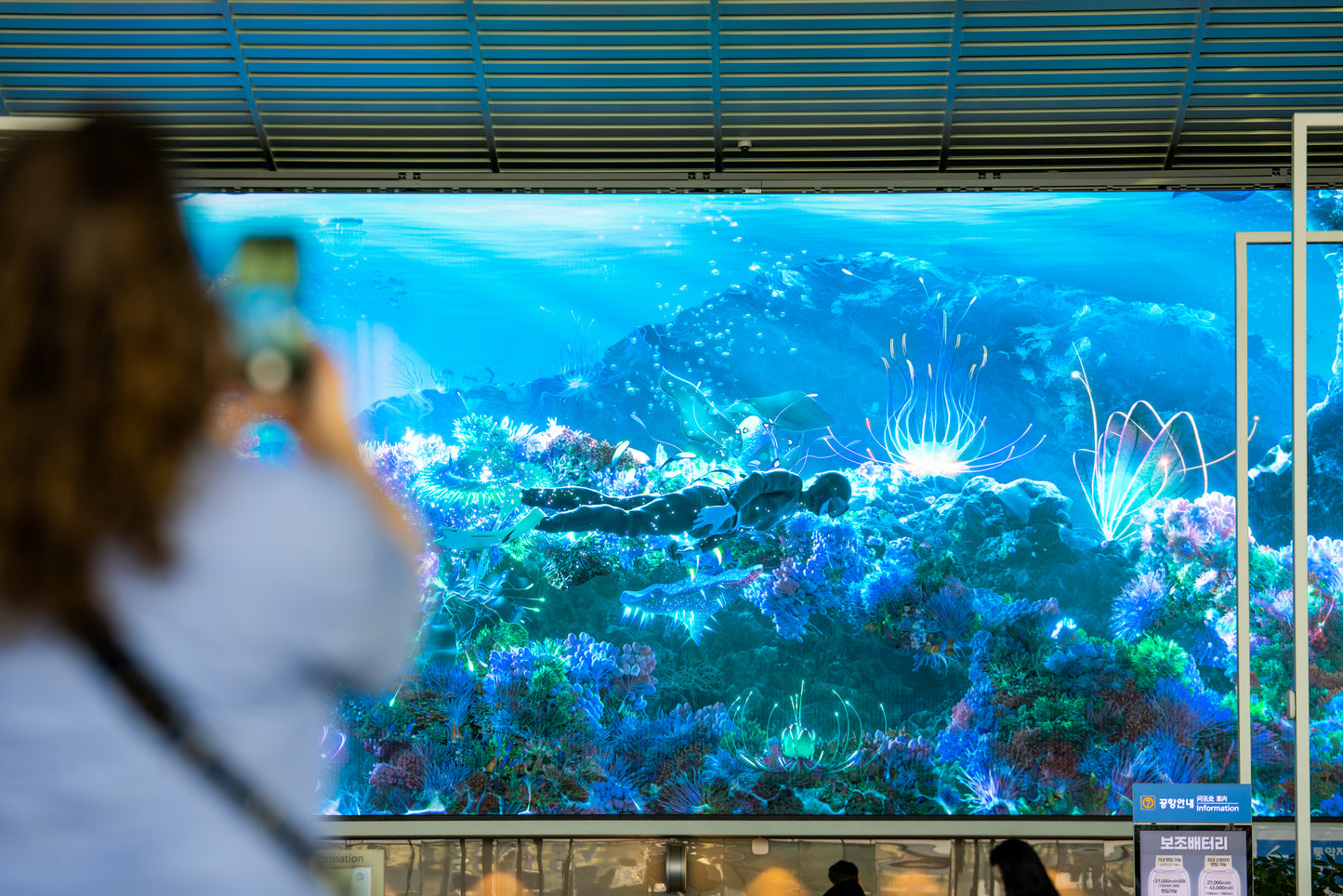 Terminal 2 de l’aéroport international d’Incheon