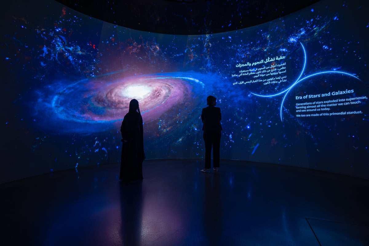 Natural History Museum Abu Dhabi