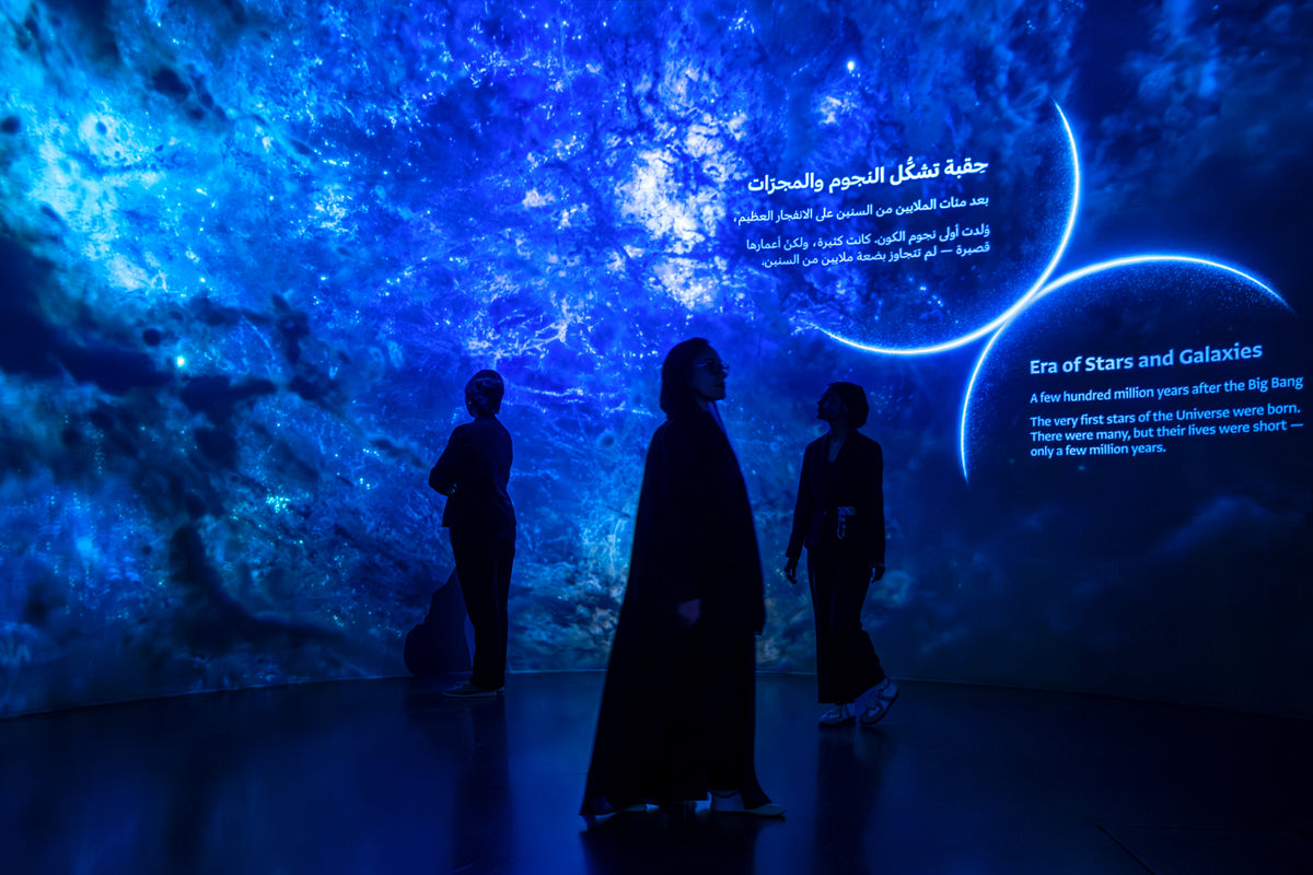 Natural History Museum Abu Dhabi: The Story of Earth