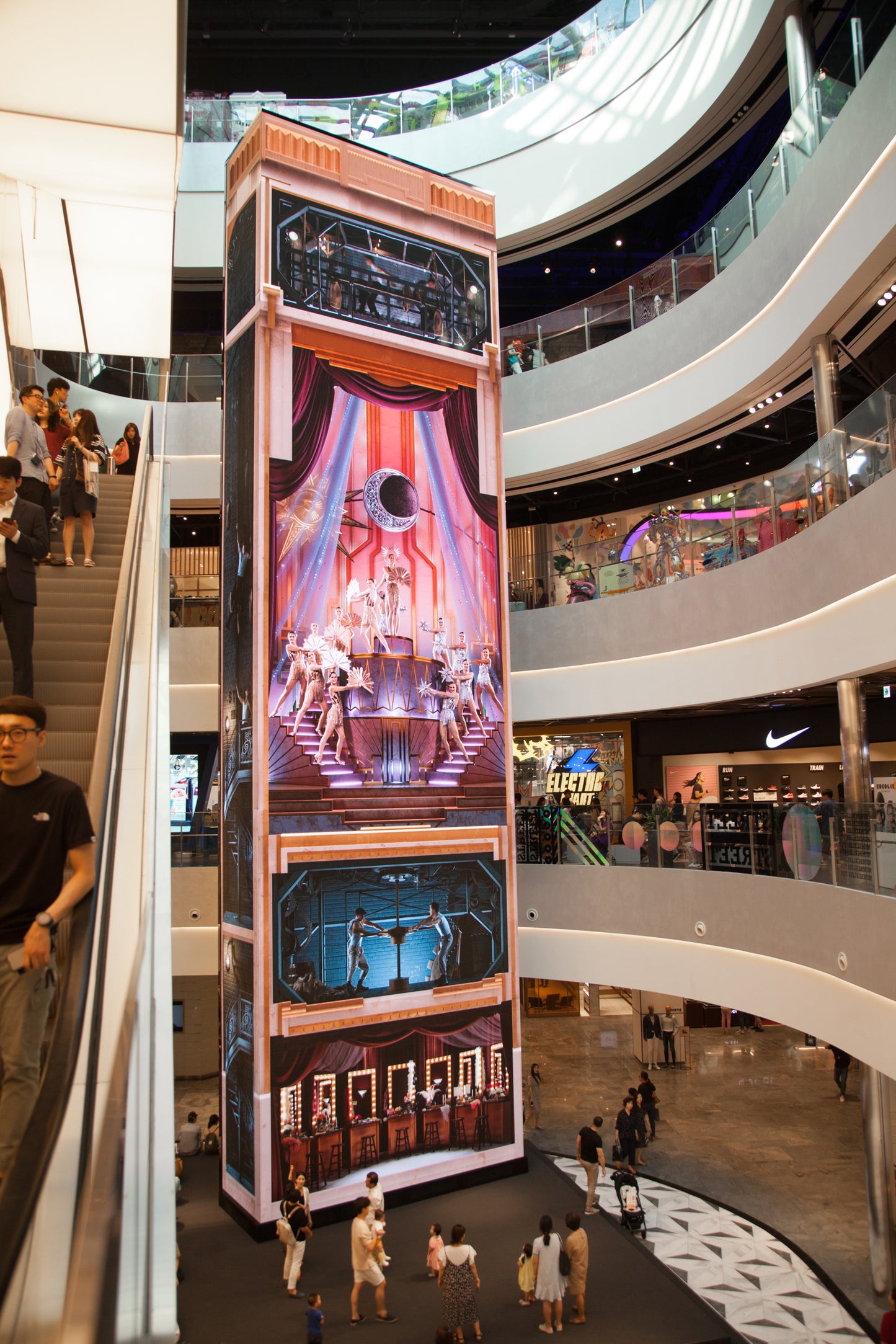 Daegu et Goyang - Shinsegae