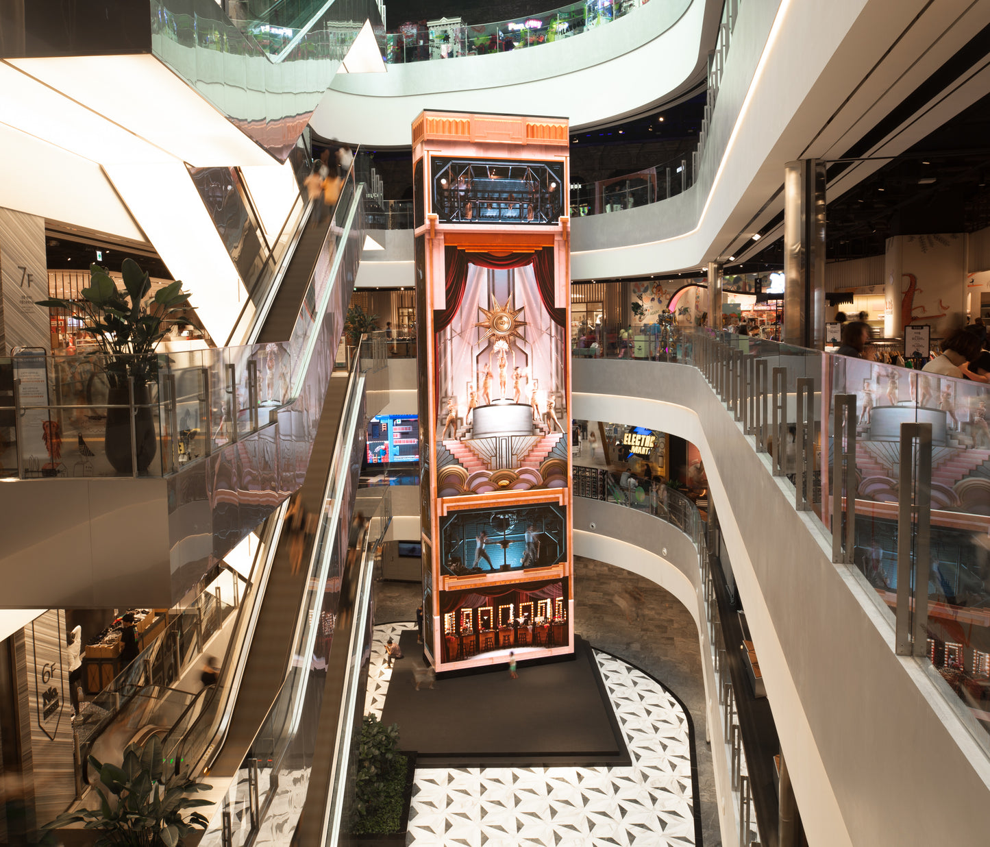 Daegu et Goyang - Shinsegae