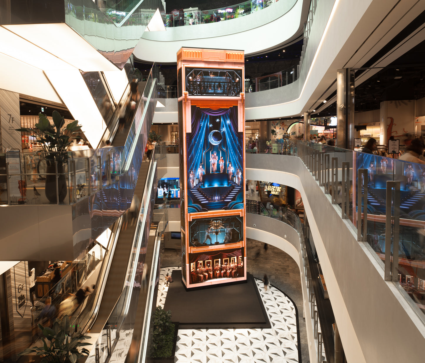 Daegu et Goyang - Shinsegae