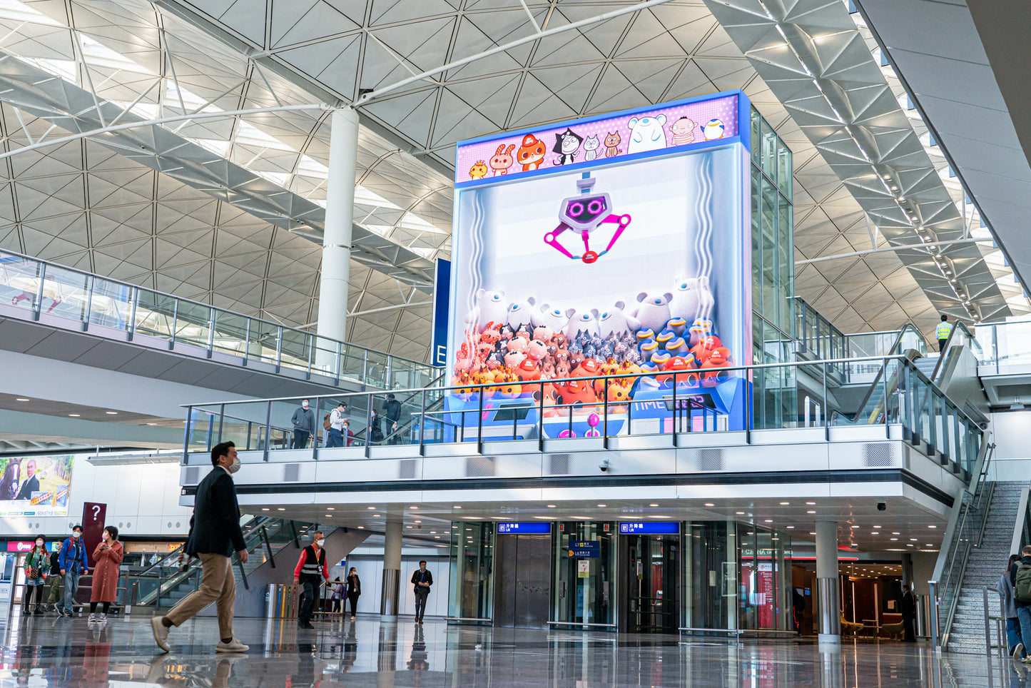 Aéroport International de Hong Kong