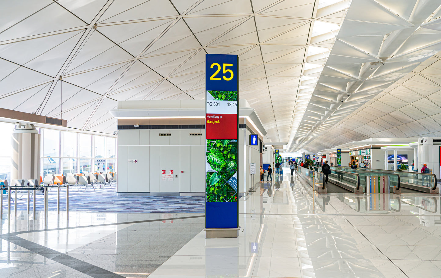 Aéroport International de Hong Kong