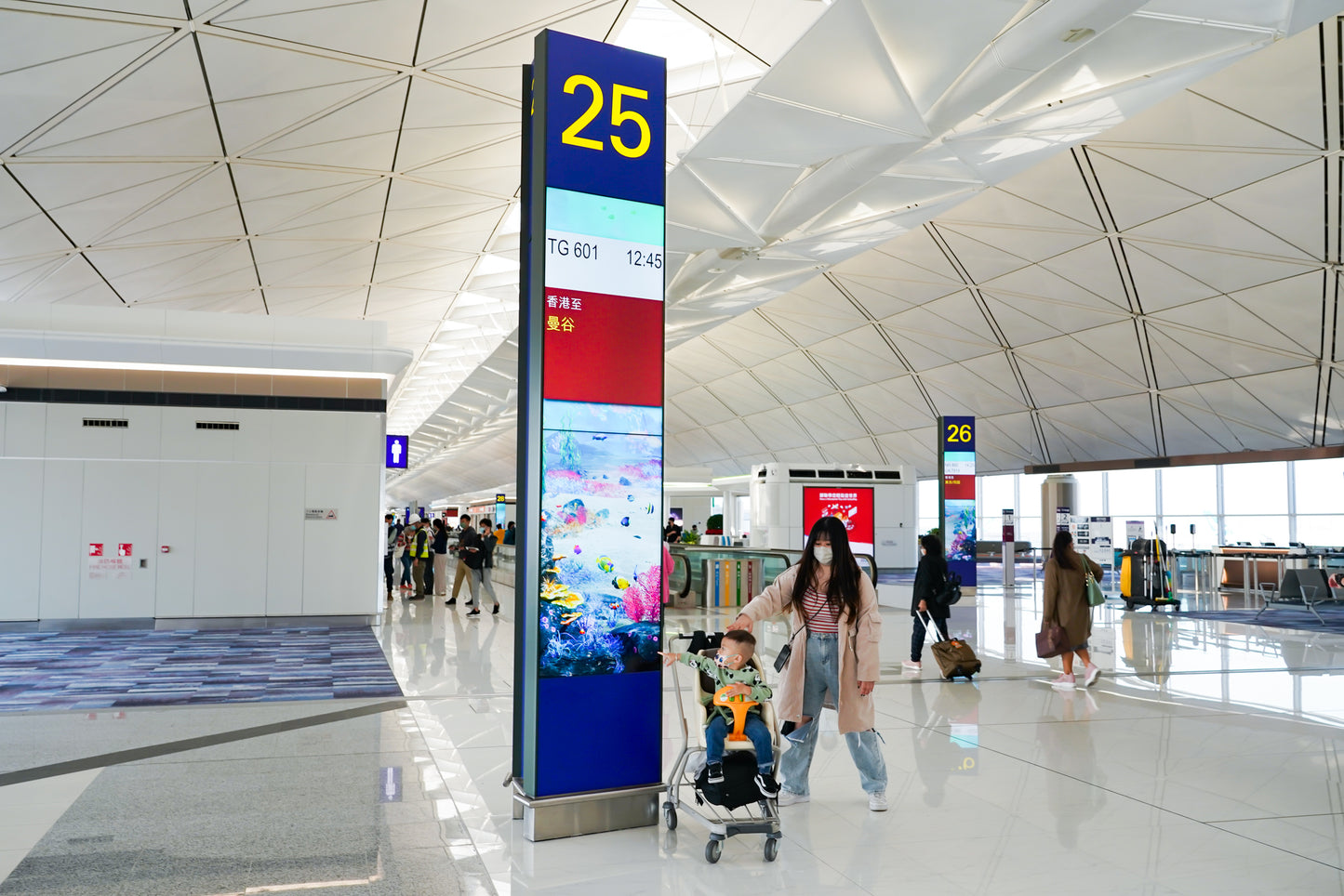 Aéroport International de Hong Kong