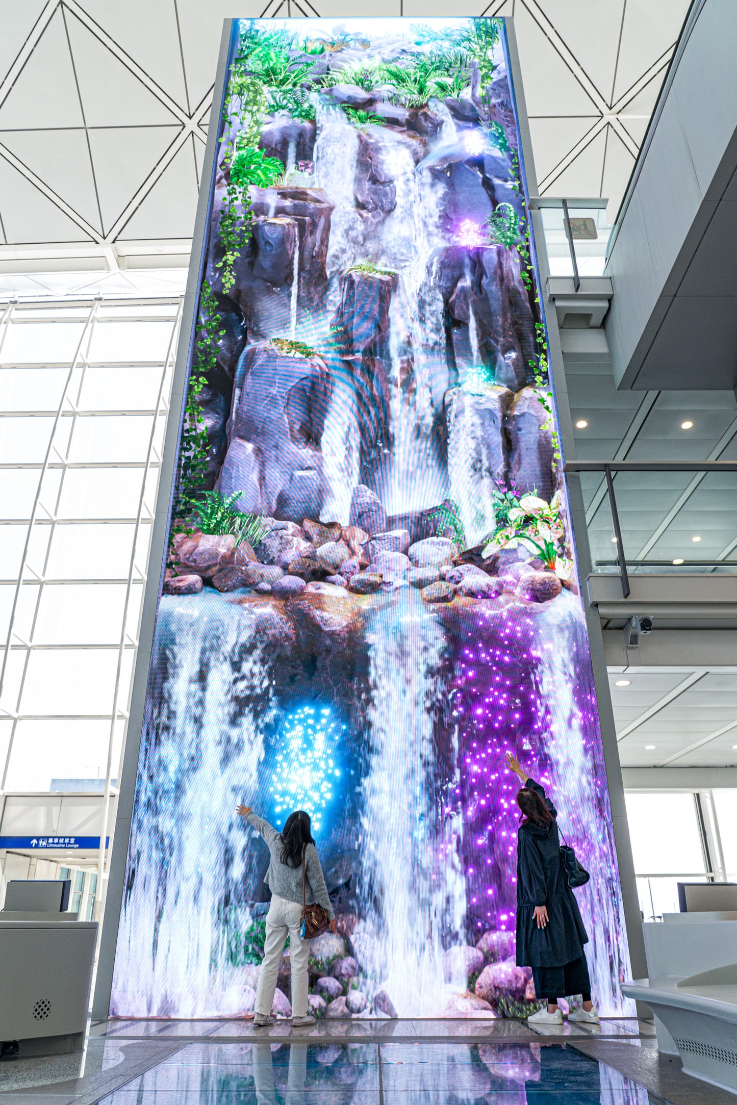 Aéroport International de Hong Kong