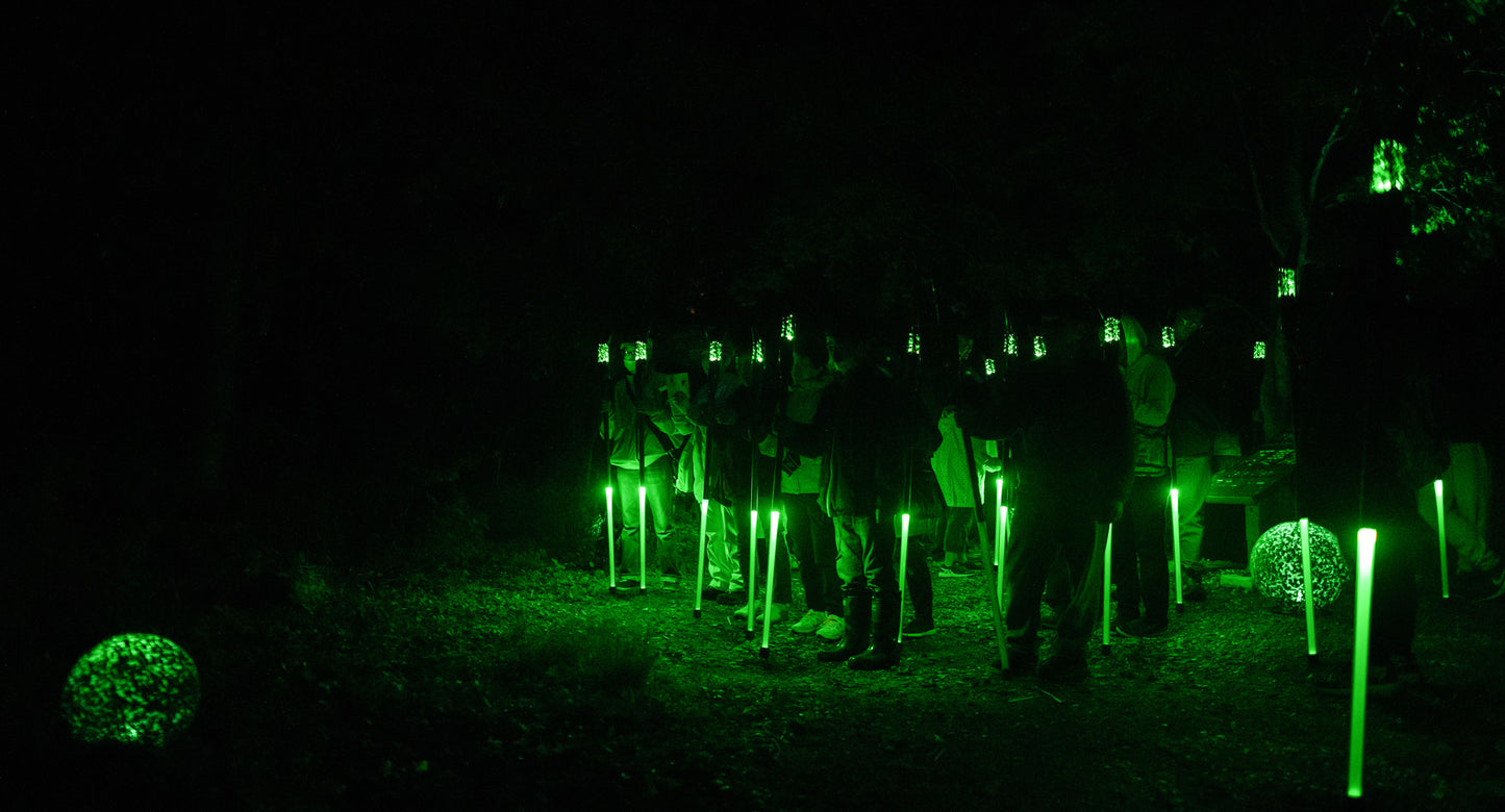 Kamuy Lumina (カムイルミナ)