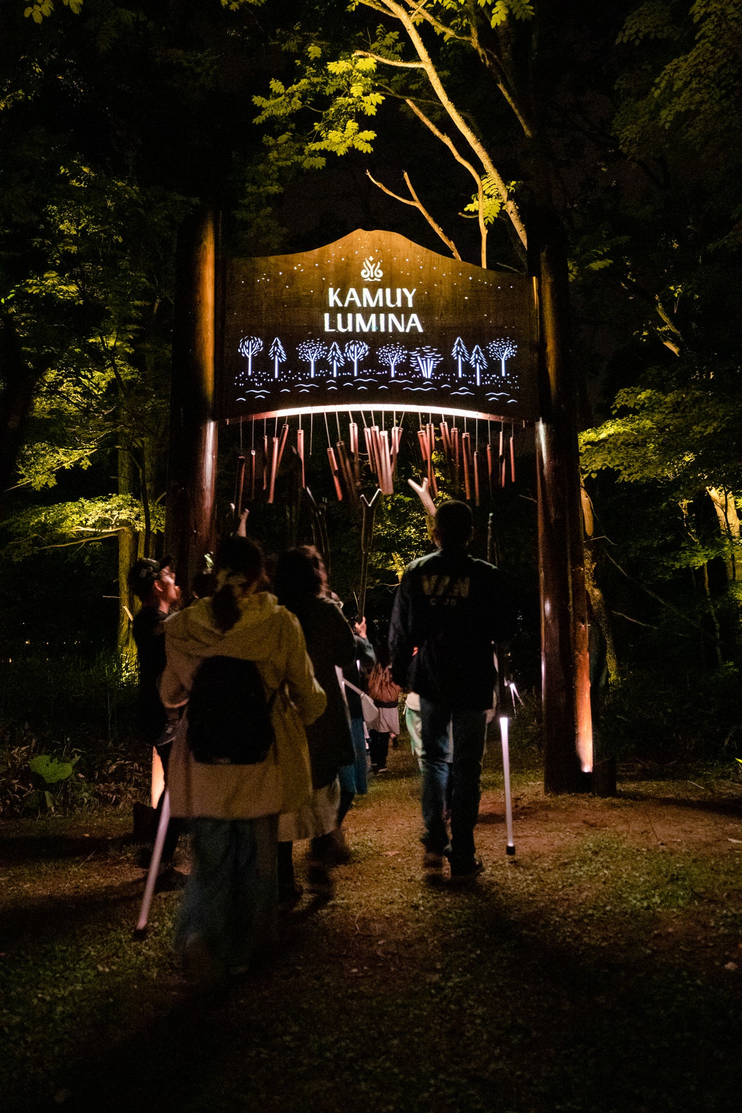 Kamuy Lumina (カムイルミナ)