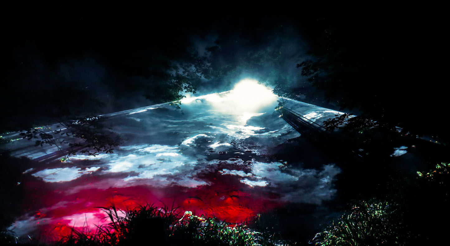 Kamuy Lumina (カムイルミナ)