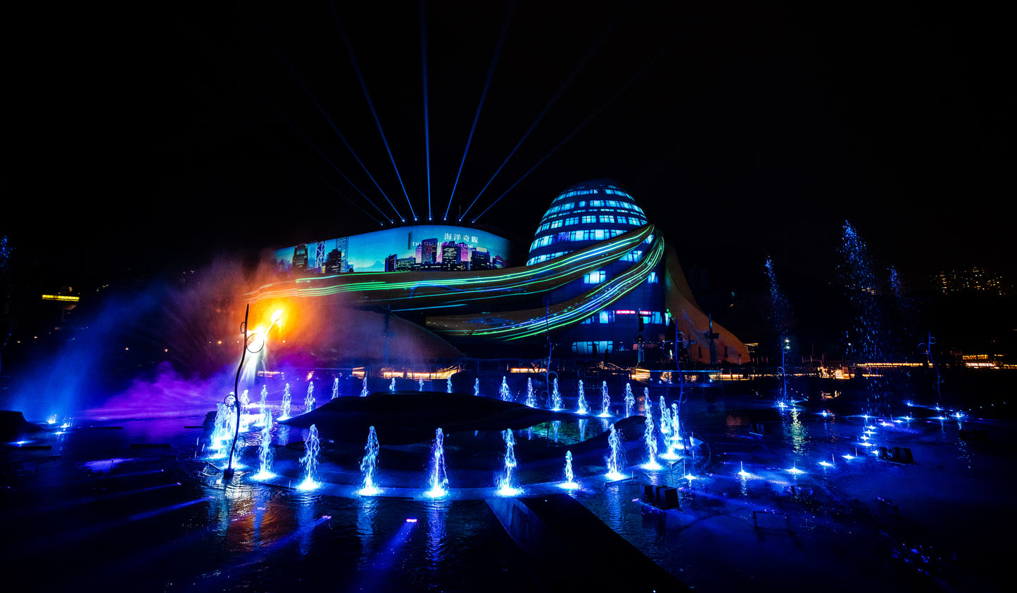 « Visions of Hong Kong » à Ocean Park