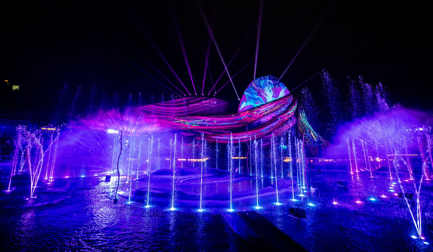 « Visions of Hong Kong » à Ocean Park