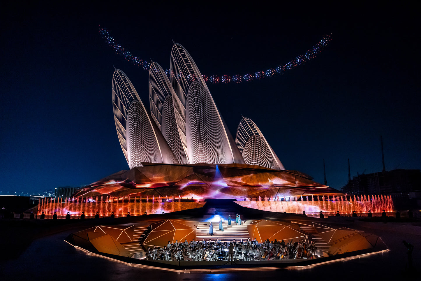 Eid Al Etihad Celebrations, Zayed National Museum
