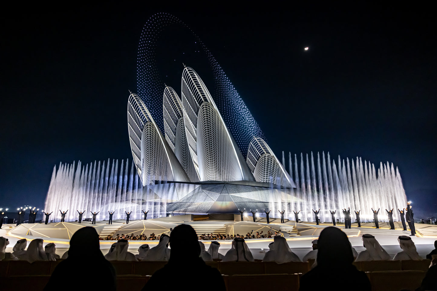 Eid Al Etihad Celebrations, Zayed National Museum