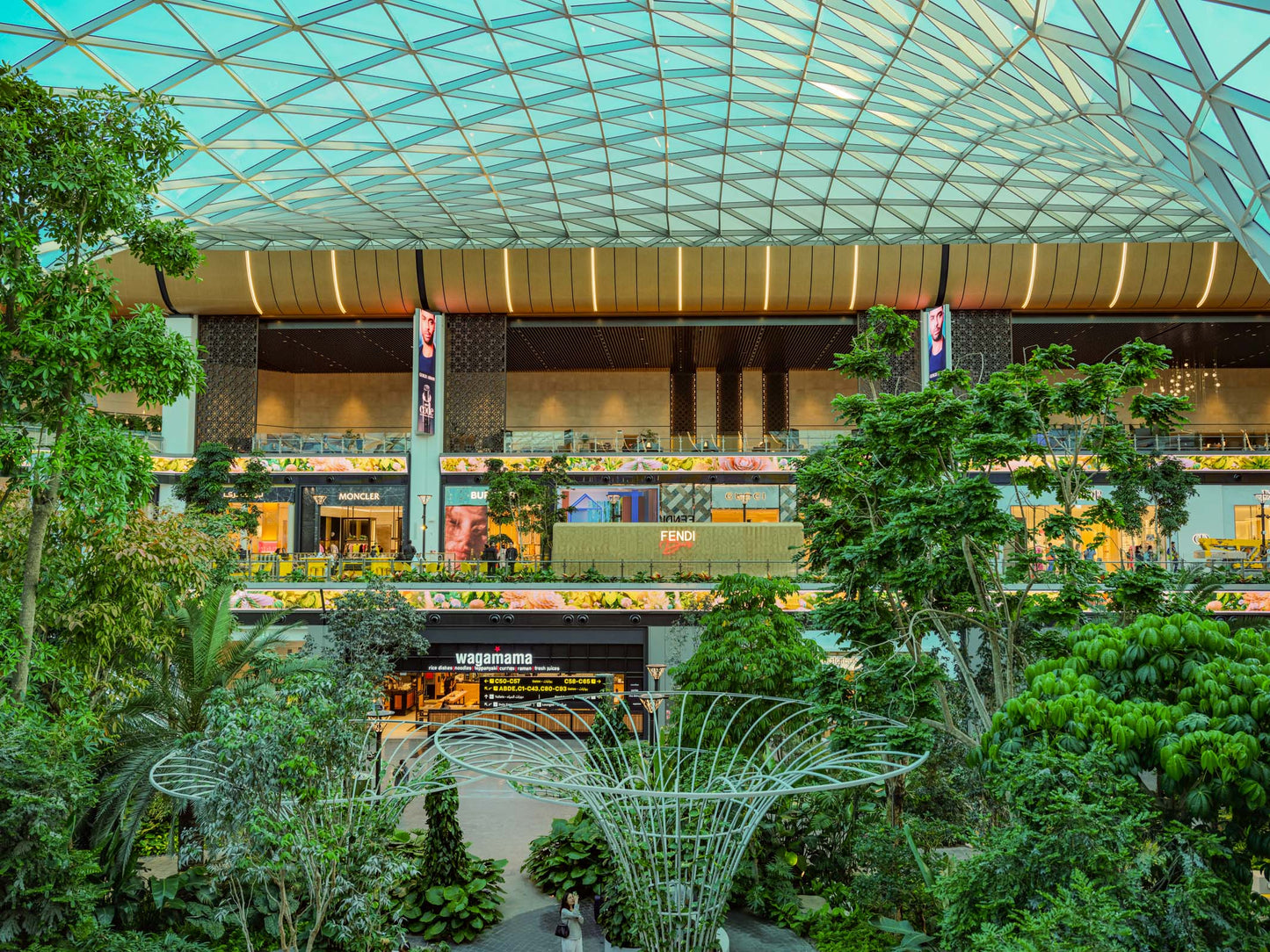 The Orchard at Hamad International Airport