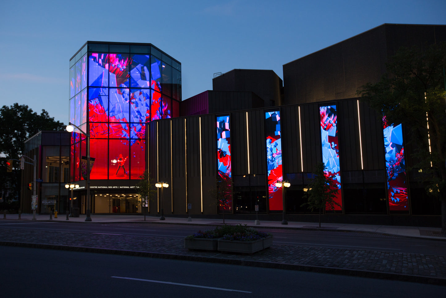 La Facade Multimédia du Centre National des Arts