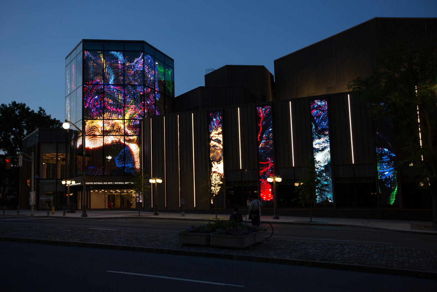 La Facade Multimédia du Centre National des Arts