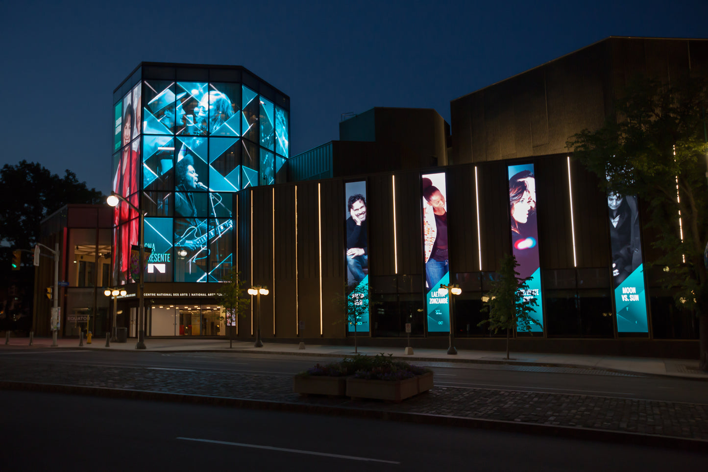 La Facade Multimédia du Centre National des Arts