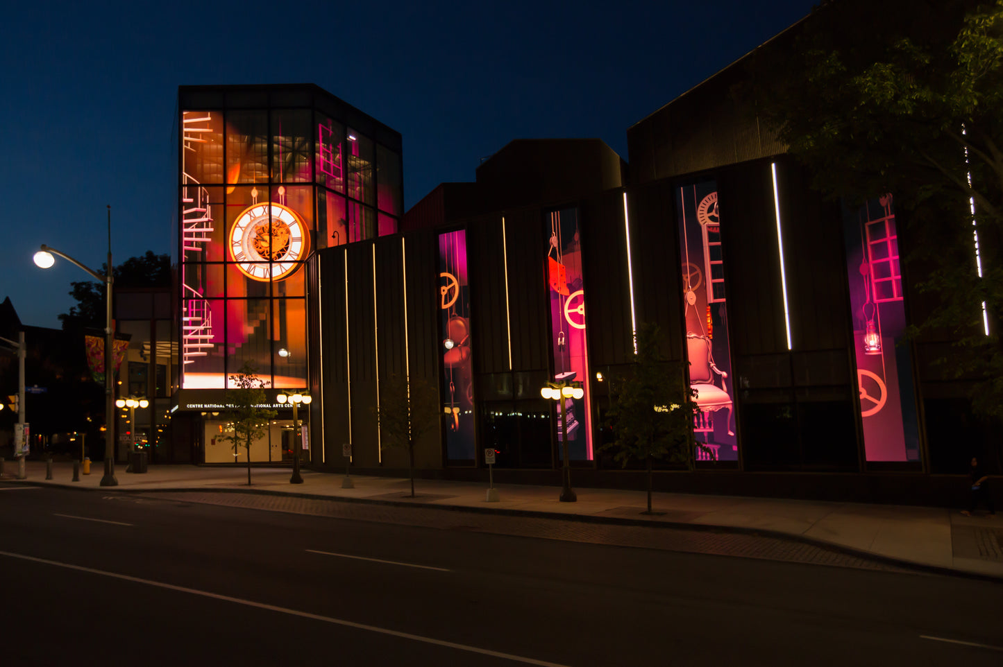 La Facade Multimédia du Centre National des Arts