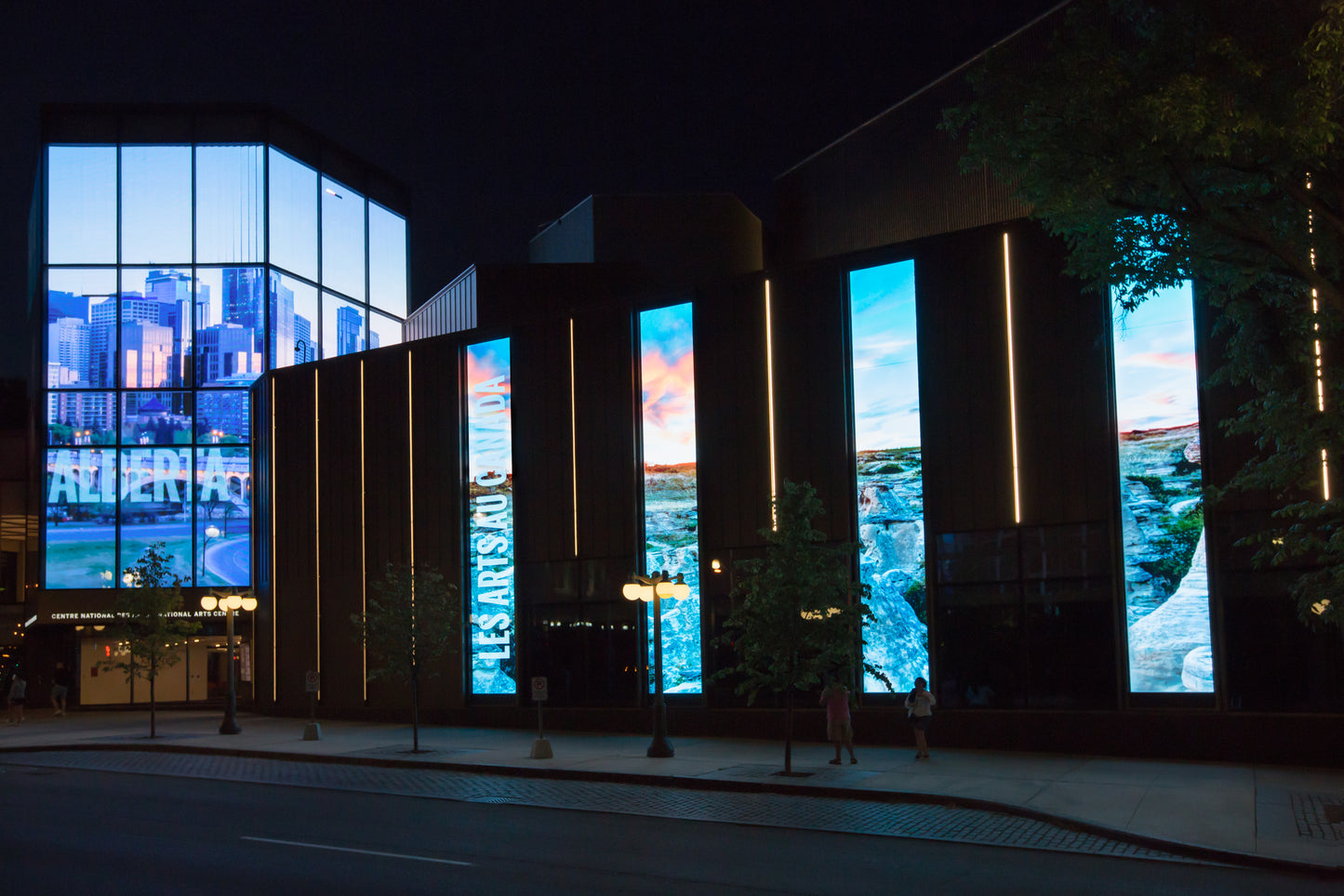 La Facade Multimédia du Centre National des Arts