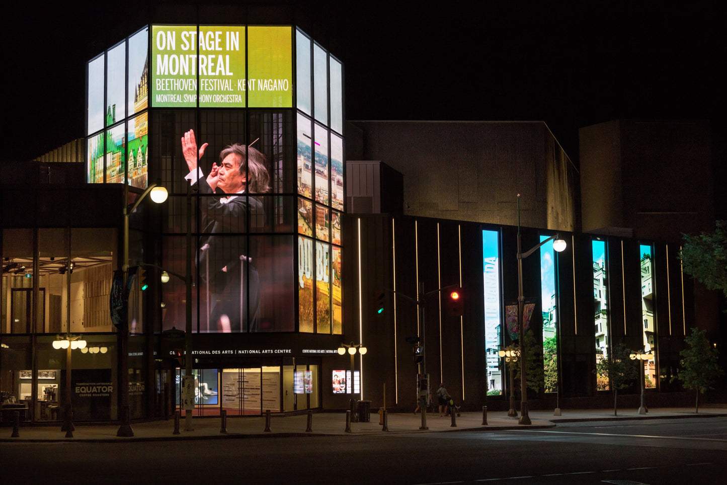 La Facade Multimédia du Centre National des Arts