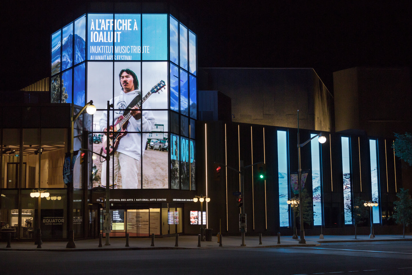 La Facade Multimédia du Centre National des Arts