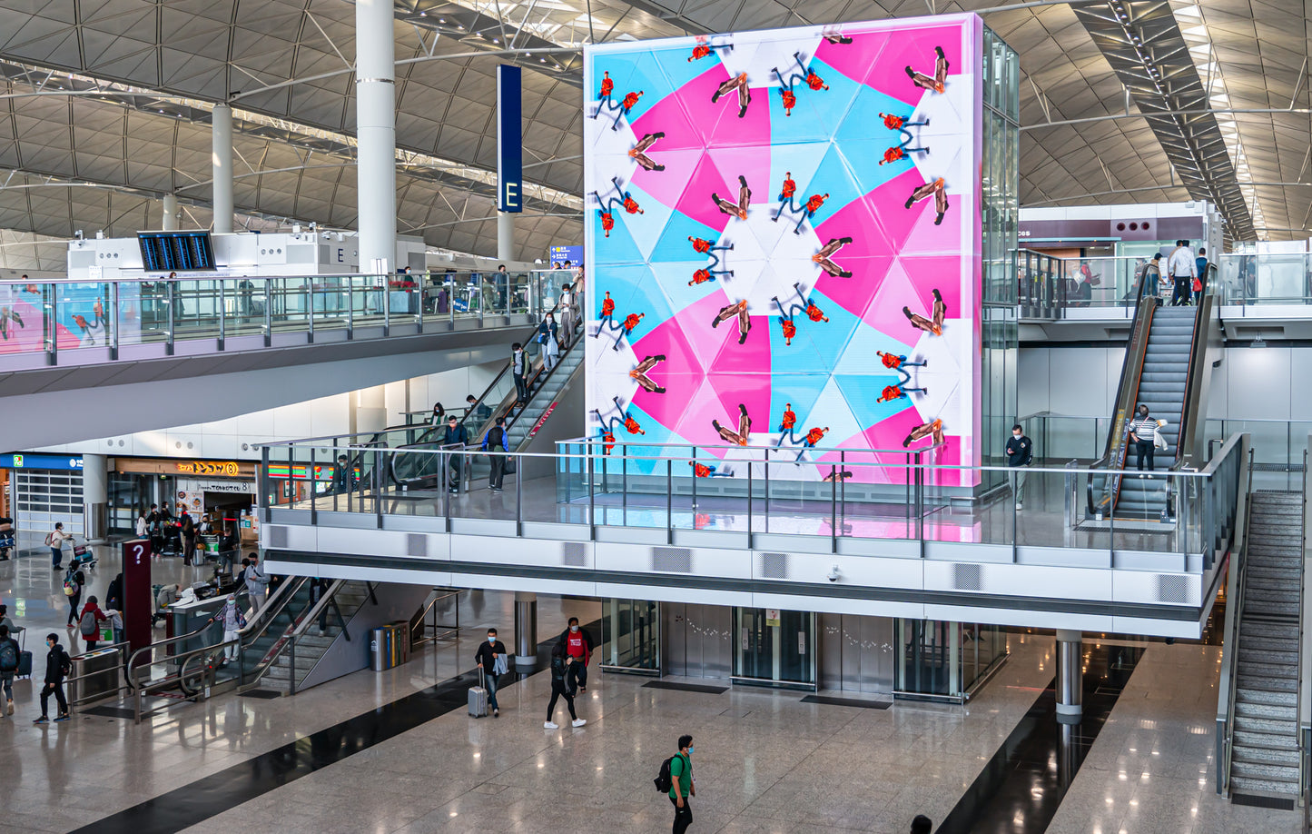 Hong Kong International Airport