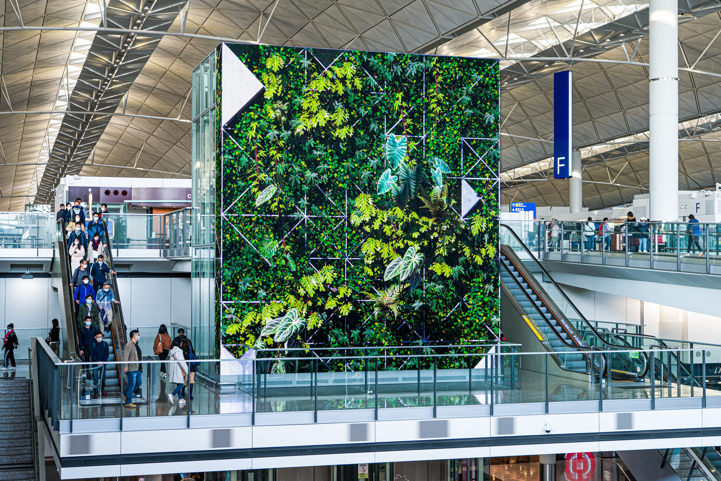 Hong Kong International Airport