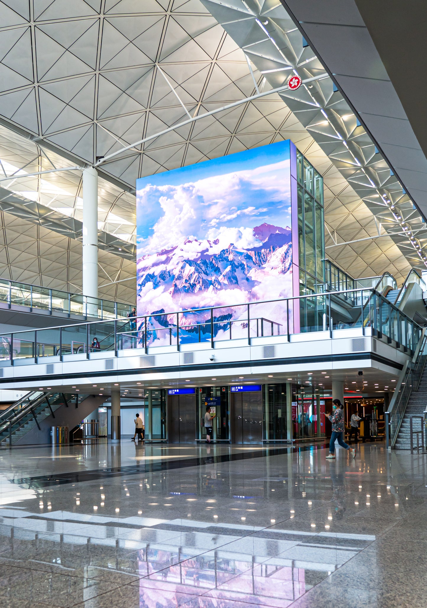 Hong Kong International Airport