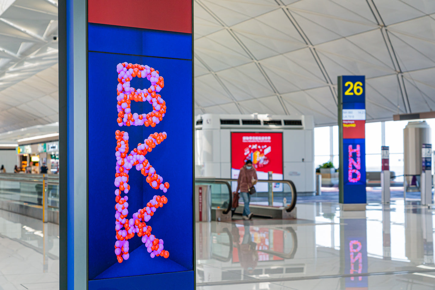 Hong Kong International Airport