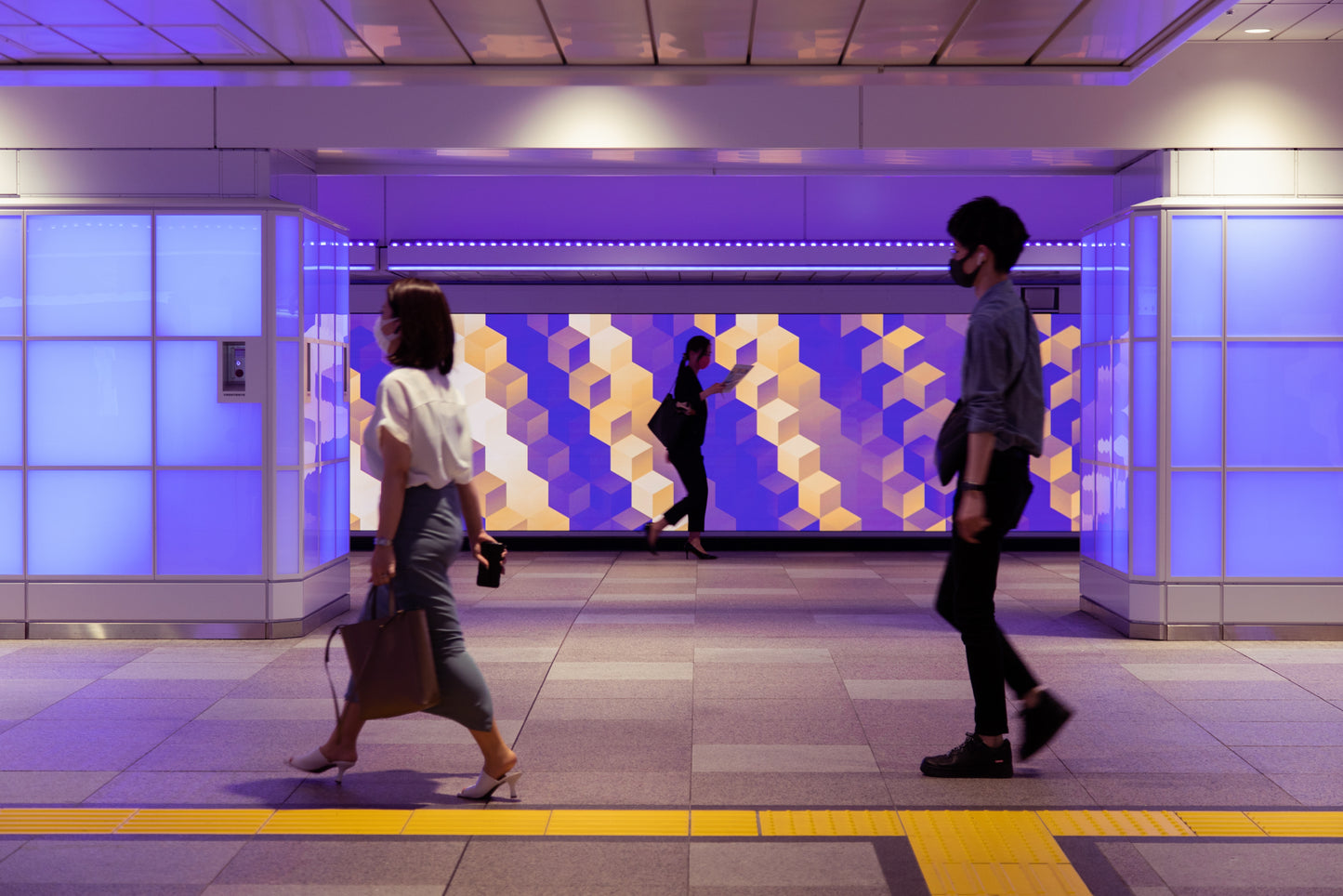 The Colour Bath at Tokyo Shinjuku Station