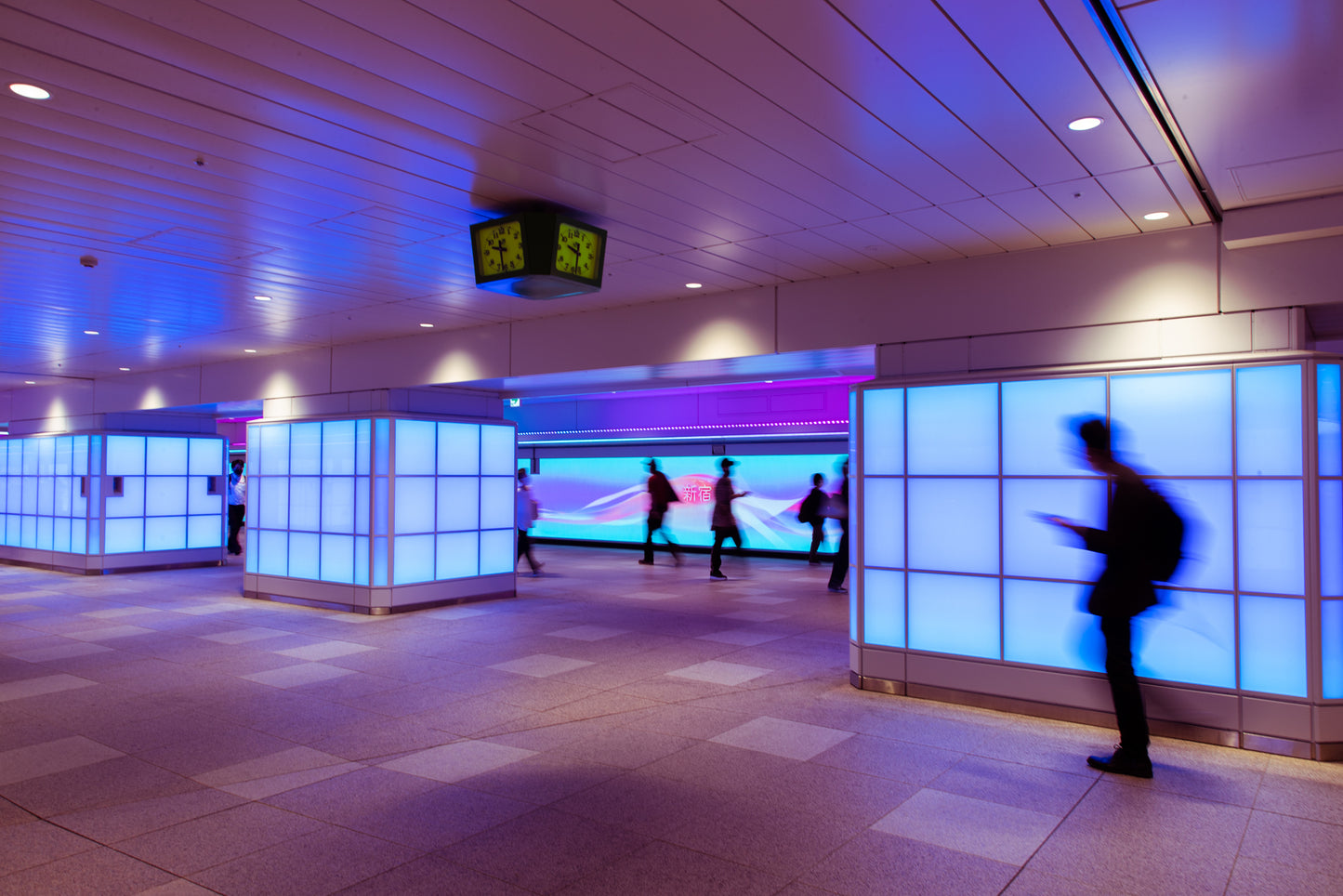 The Colour Bath at Tokyo Shinjuku Station