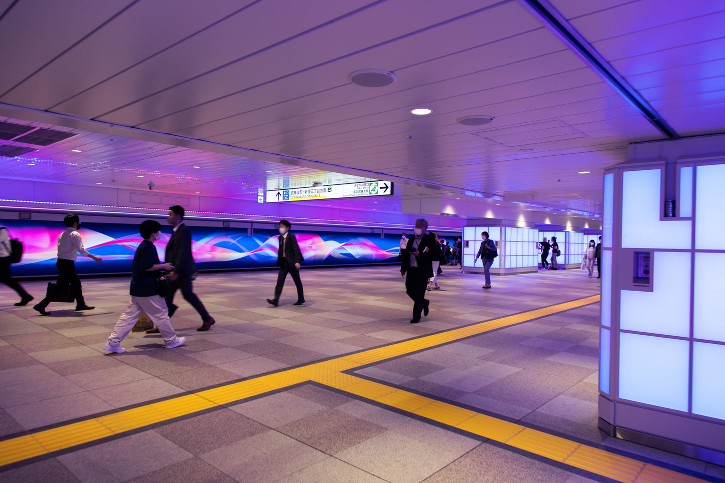 The Colour Bath at Tokyo Shinjuku Station