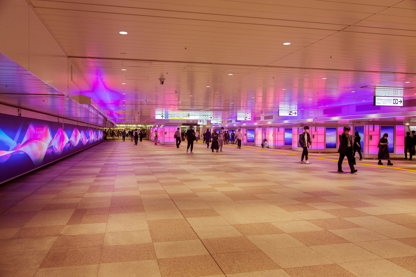 The Colour Bath at Tokyo Shinjuku Station