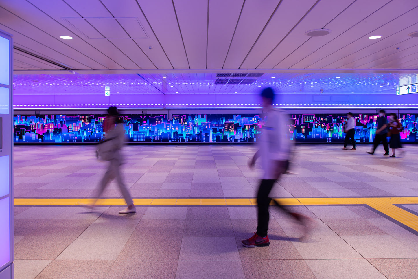 The Colour Bath at Tokyo Shinjuku Station