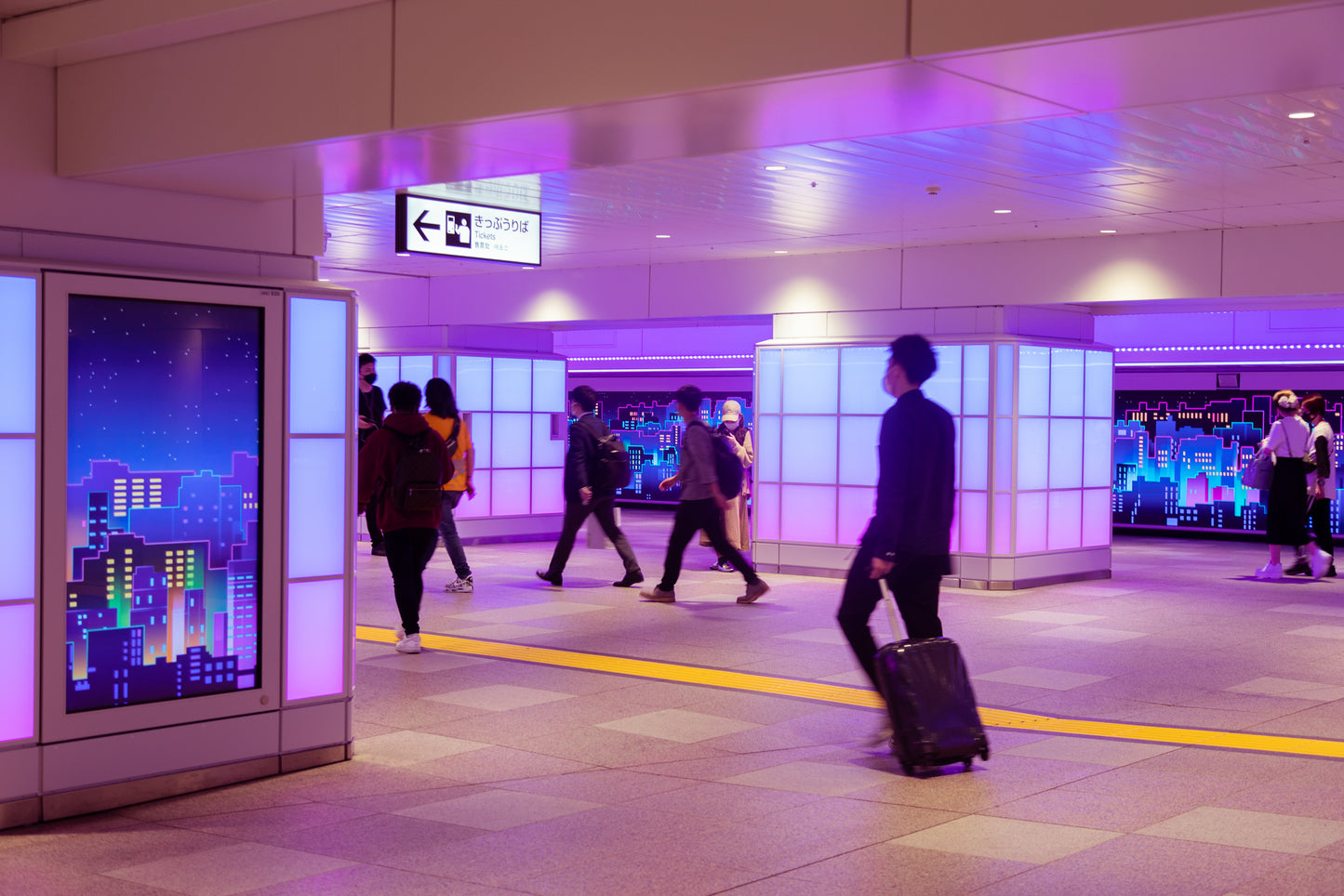 The Colour Bath at Tokyo Shinjuku Station