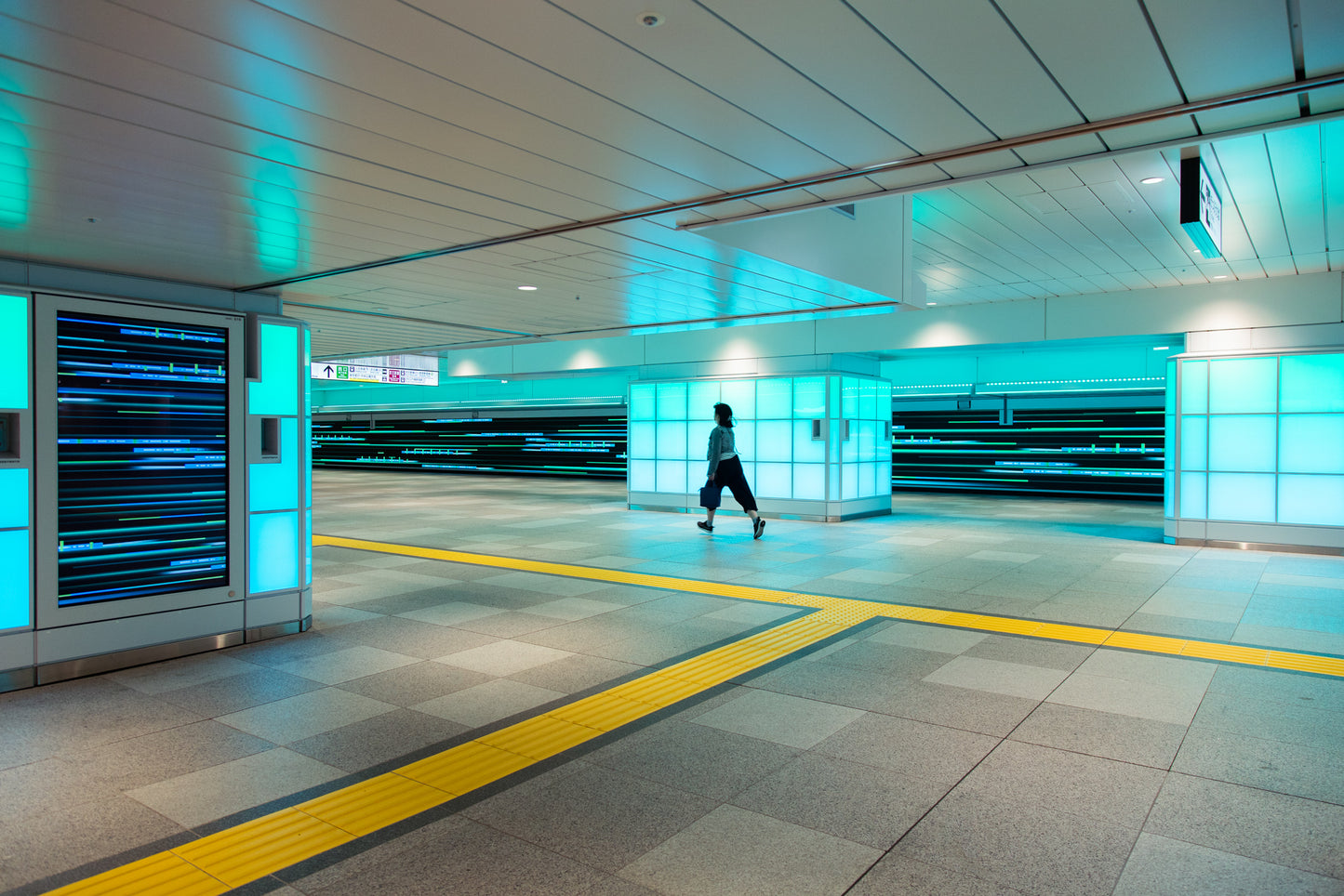 The Colour Bath at Tokyo Shinjuku Station