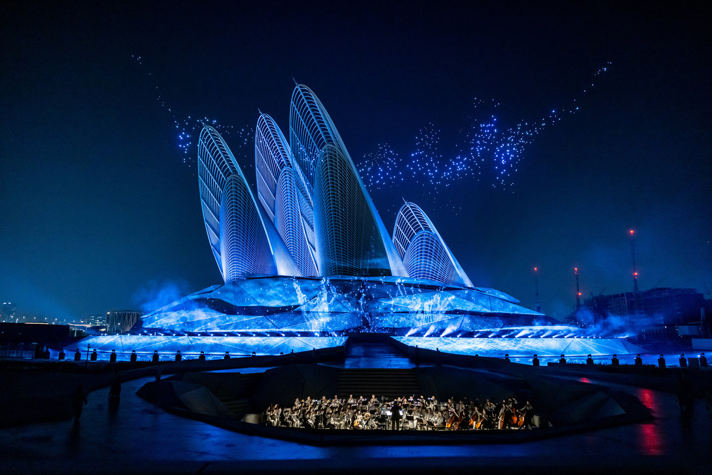 Eid Al Etihad Celebrations, Zayed National Museum
