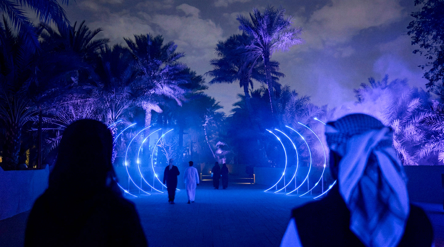 Al Ain Oasis Nightscapes